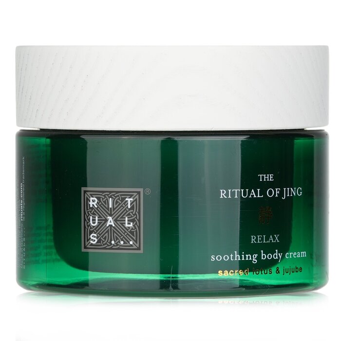 Крем для тела Rituals с экстрактом жужубы и лотоса, 220 мл