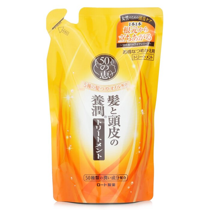 Aging Hair Care Conditioner Refill 330ml/11oz