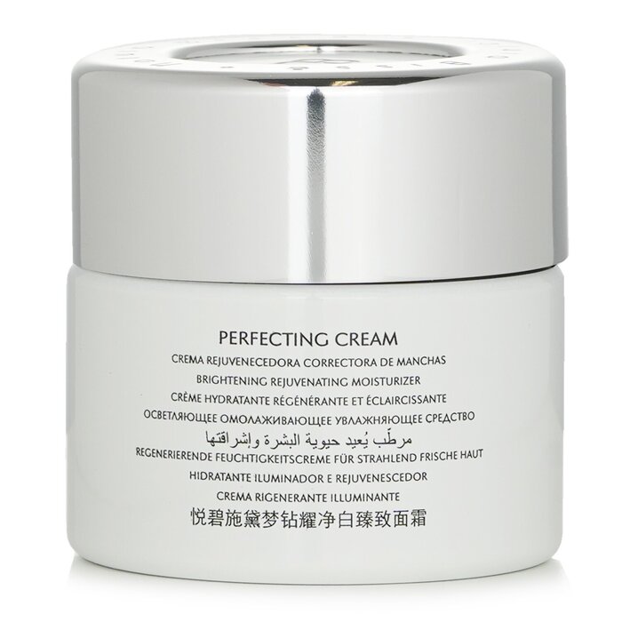 Diamond Luminous Perfecting Cream 50ml/1.7oz