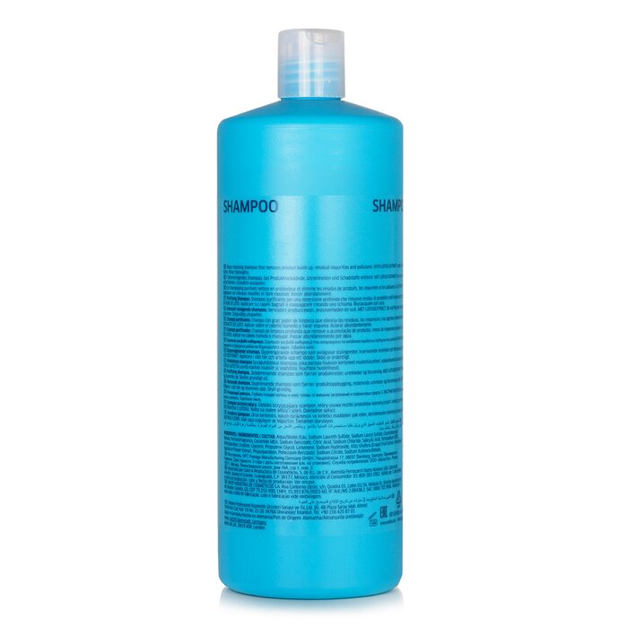 Шампунь очищающий Wella Invigo Aqua Pure с экстрактом лотоса для чувствительной кожи головы, 1000 мл