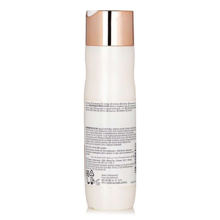 Кондиционер Wella Fusion для интенсивного восстановления волос с аминокислотами шелка, 200 мл