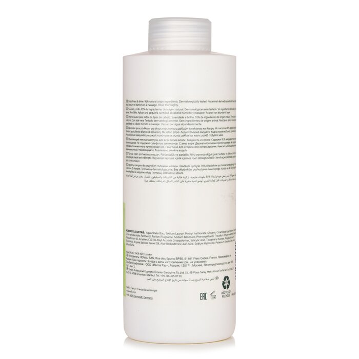 Восстанавливающий шампунь для волос Wella Elements с комплексом NuTREE, 1000 мл