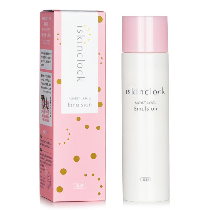 Moist Lock Emulsion 150ml