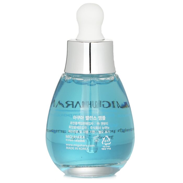 Увлажняющая ампула MIGUHARA Aqua Balance с глицерил глюкозидом для лица, 35 мл