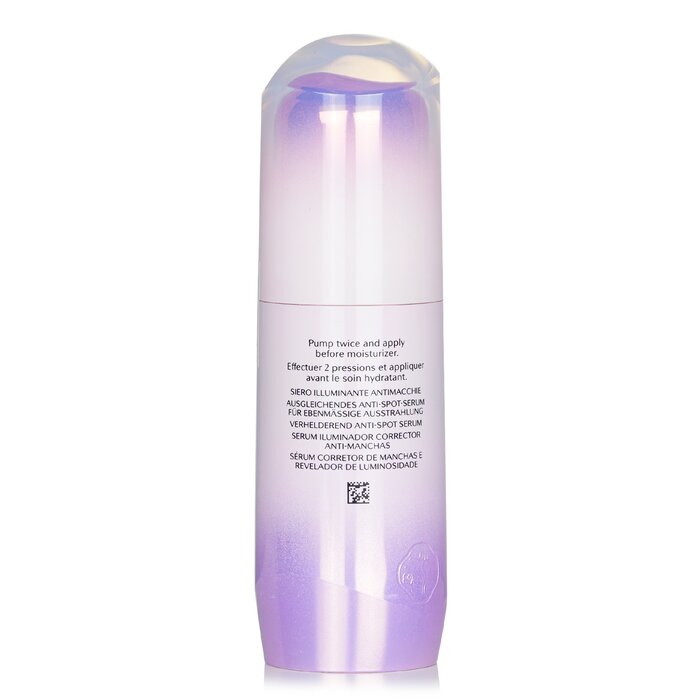 Серум для лица Shiseido White Lucent с 4MSK, осветляющий и восстанавливающий, 30 мл