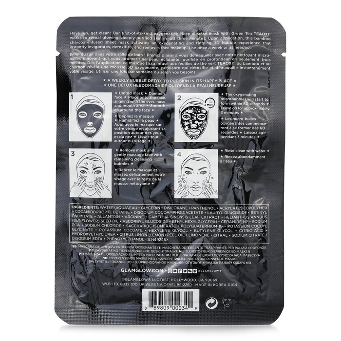 Glamglow пузырьковая маска для глубокого очищения с активированным углем, 1 лист