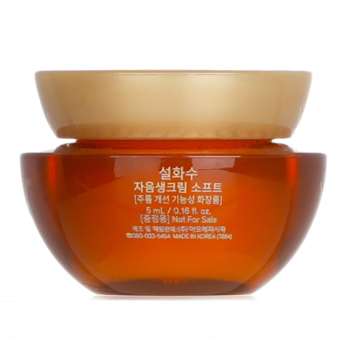Концентрированный крем с женьшенем для лица Sulwhasoo Renewing Cream EX, 5 мл