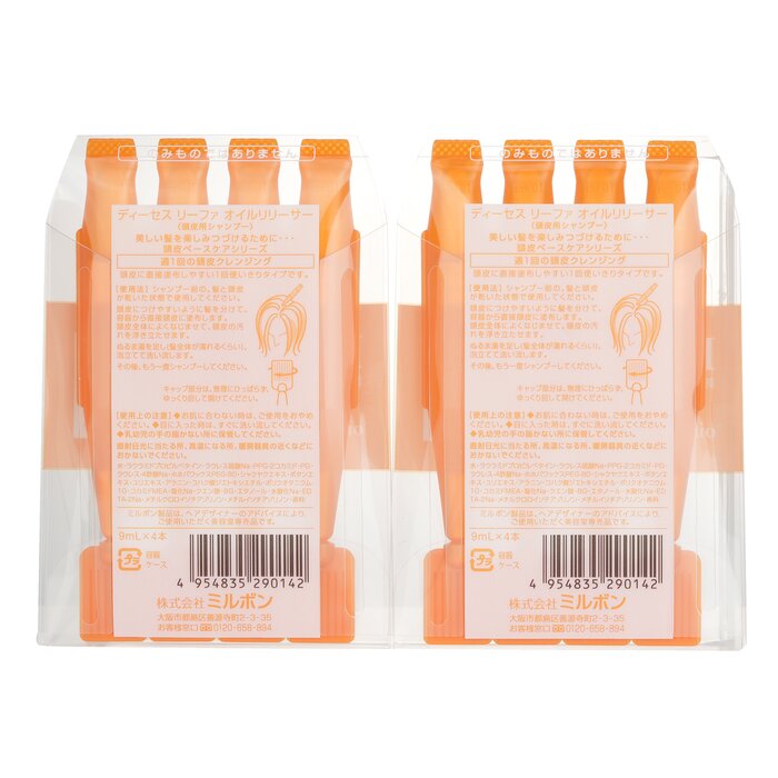 Lifa Deesse's Oil Releaser (Orange) 8x9ml