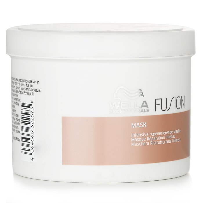 Маска для волос Wella Fusion Intense Repair с шелковыми аминокислотами, 500 мл