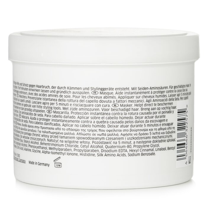 Маска для волос Wella Fusion Intense Repair с шелковыми аминокислотами, 500 мл