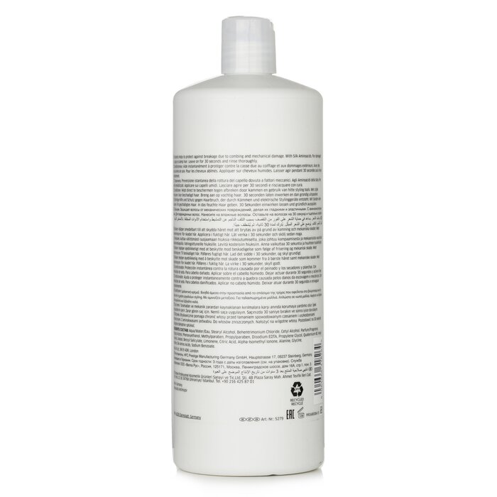 Кондиционер Wella Fusion для восстановления волос с аминокислотами шелка, 1000 мл