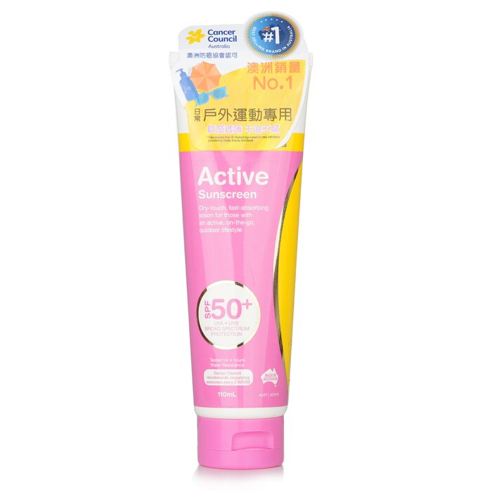 Солнцезащитный крем Cancer Council SPF 50+ для активных людей, 110 мл