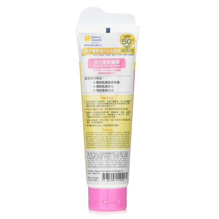 Солнцезащитный крем Cancer Council SPF 50+ для активных людей, 110 мл