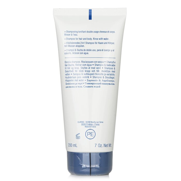 Men Шампунь и Гель для Душа 200ml/7oz