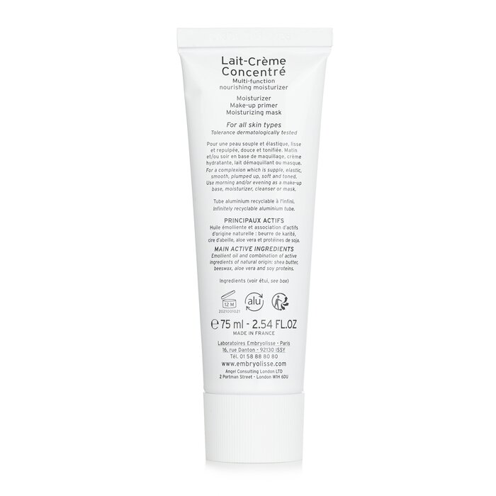 Концентрированное молоко-крем (Крем-чудо на 24 часа) 75ml/2.6oz