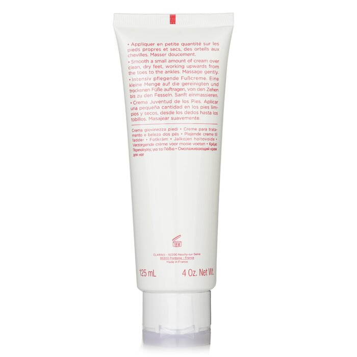 Крем для Ног 125ml/4oz