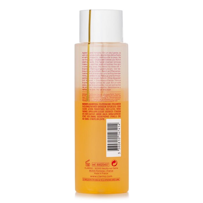 One Step Очищающее Средство для Лица 200ml/6.7oz