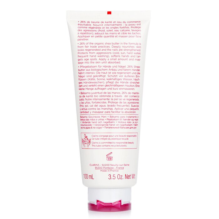 Бальзам для рук и ногтей Clarins с маслом ши, 100 мл