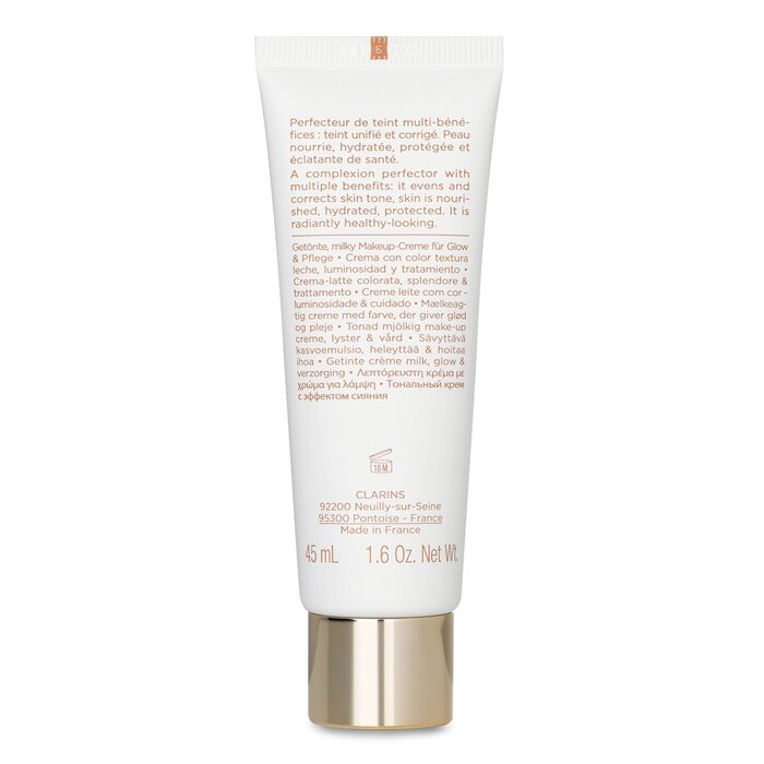 Milky Boost Cream 45ml/1.6oz