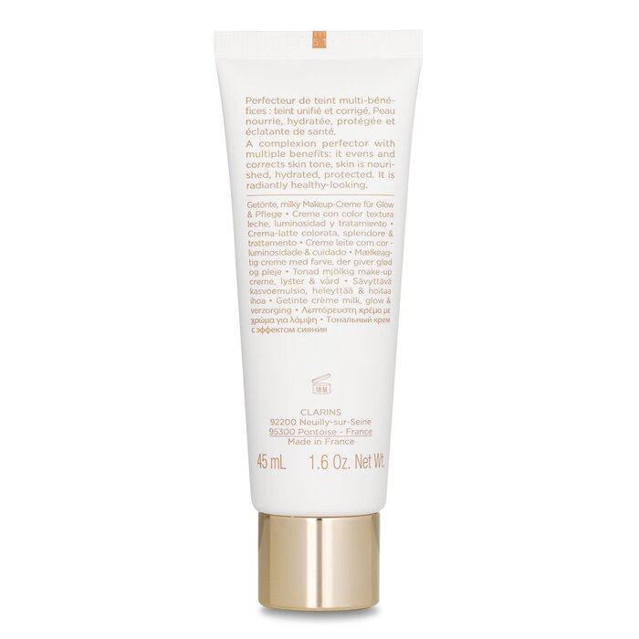 Milky Boost Cream 45ml/1.6oz
