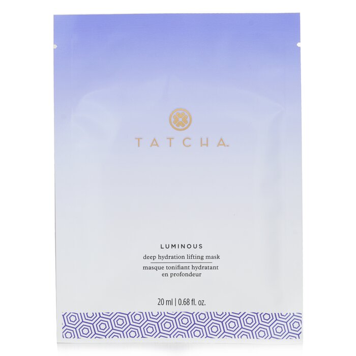 Luminous Глубоко Увлажняющая Маска Лифтинг 4x20ml/0.68oz