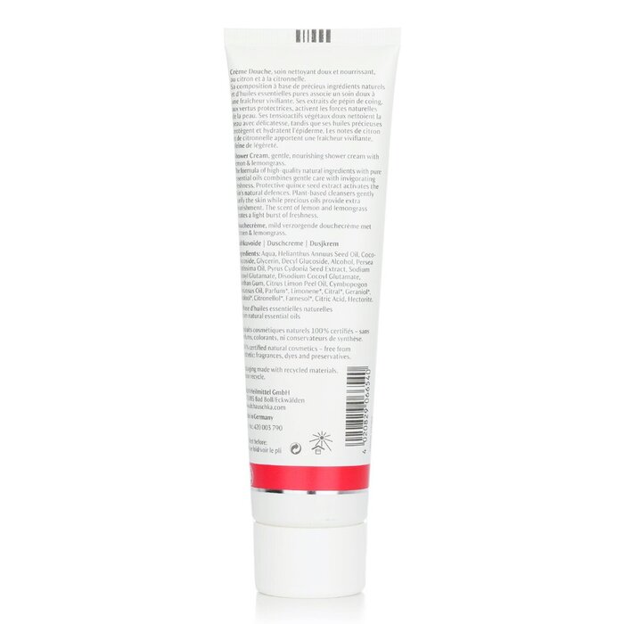 Крем для Душа с Лимоном и Лемонграссом 150ml/5oz