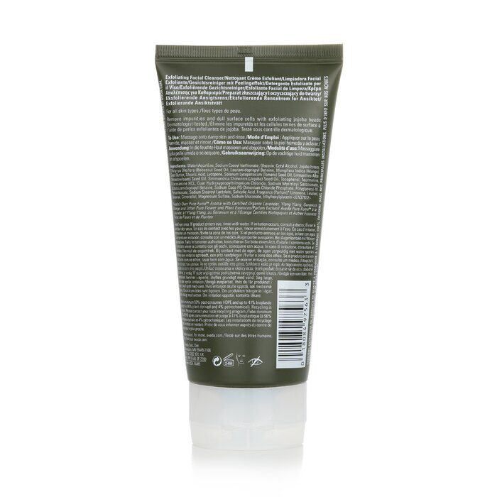 Botanical Kinetics Отшелушивающий Очищающий Крем 150ml/5oz