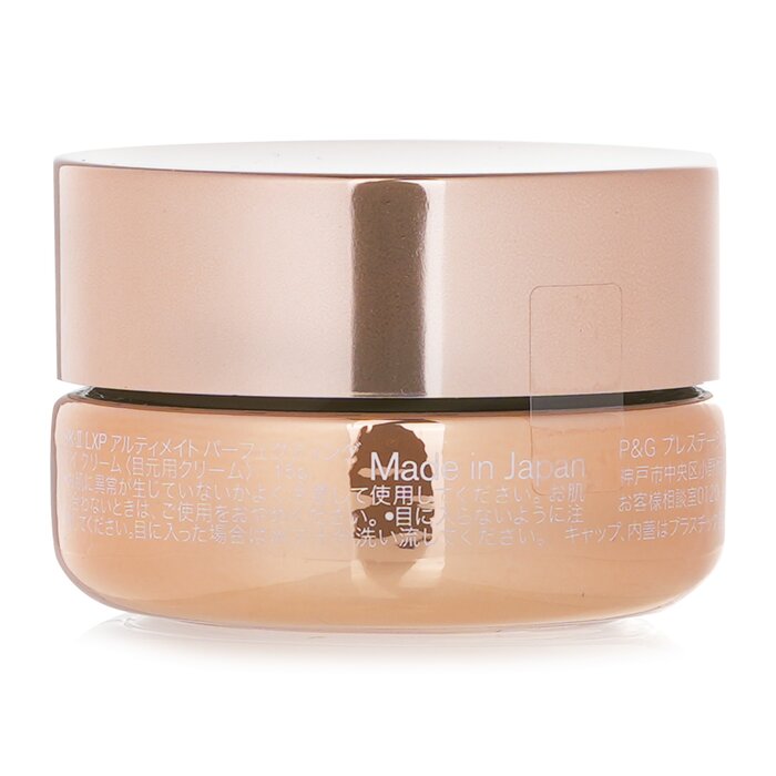 Крем для век SK-II с питером и рисовыми олигопептидами, 15 г