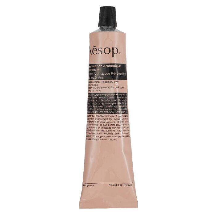 Восстанавливающий Ароматический Бальзам для Рук 75ml/2.58oz