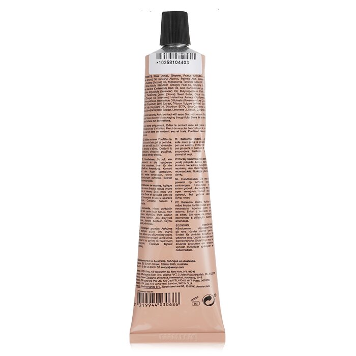 Восстанавливающий Ароматический Бальзам для Рук 75ml/2.58oz