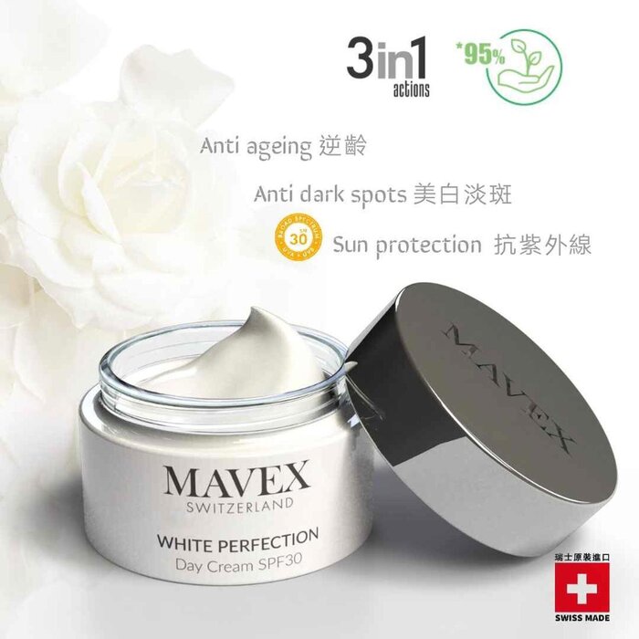 Крем для лица Mavex White Perfection SPF30 50 мл против пигментации и старения кожи