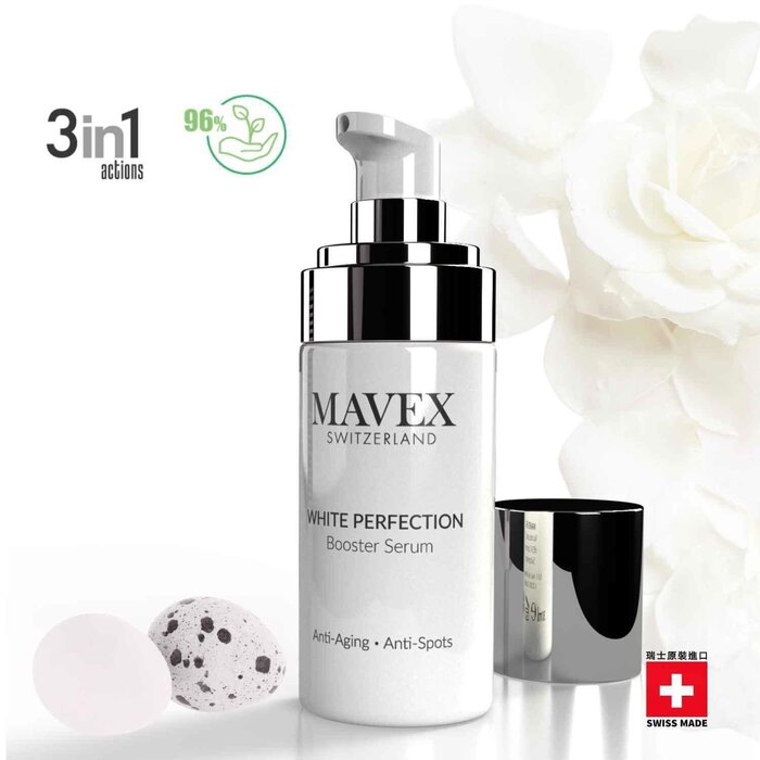 Серум для лица Mavex с антиоксидантами для борьбы с пигментацией и старением, 30 мл
