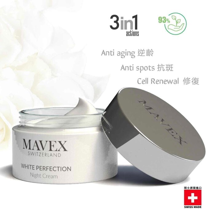 Ночной крем Mavex White Perfection с тройным эффектом для обновления кожи лица, 50 мл