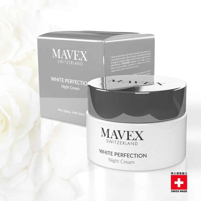 Ночной крем Mavex White Perfection с тройным эффектом для обновления кожи лица, 50 мл