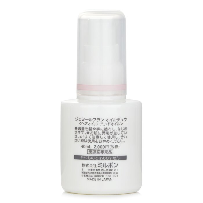 Jemile Fran - Oildew 40g/1.4oz