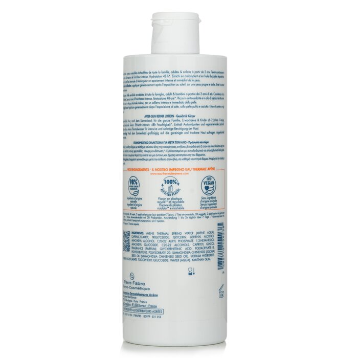 After-Sun Repair Lotion 400ml/13.52