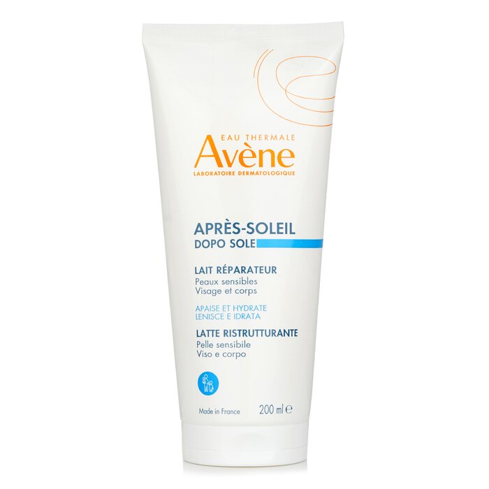 After-Sun Repair Lotion