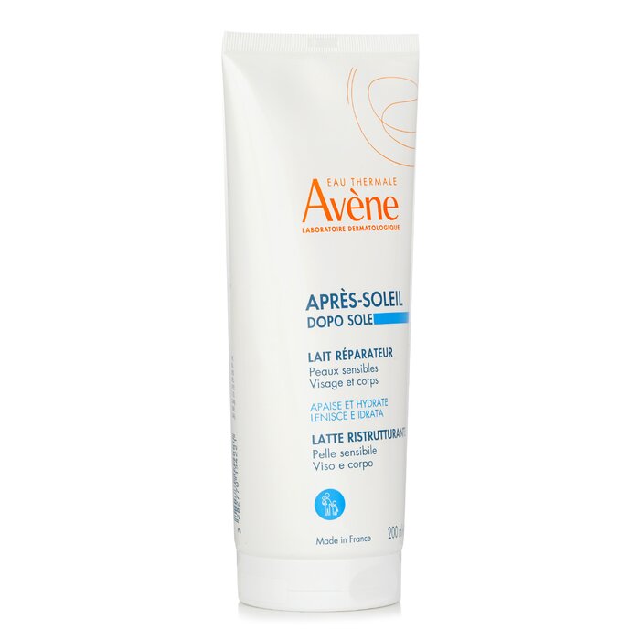 After-Sun Repair Lotion