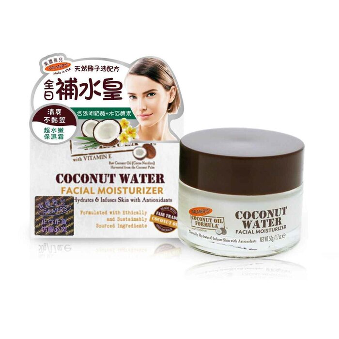Brand: PalmersOld Name: Coconut Water Facial Moisturizer 50g 50gSize: 50gDescription: Увлажнитель, разработанный брендом Palmers, предлагает своим пользователям уникальную формулу, основанную на экстра-вирджин кокосовой воде и гиалуроновой кислоте. Этот л