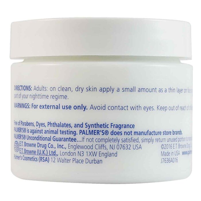 Крем для ночного ухода Palmers Skin Success с осветляющим эффектом, 75 г