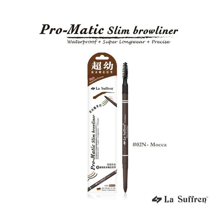 карандаш для бровей ProMatic Slim с водостойкой формулой, оттенок Мокко, 0,2 г