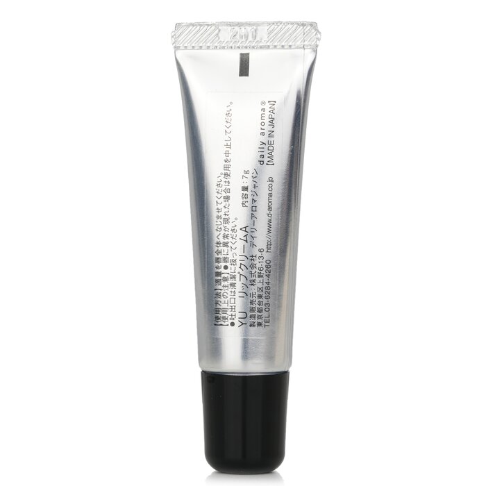 Yuzu Lip Cream 7g