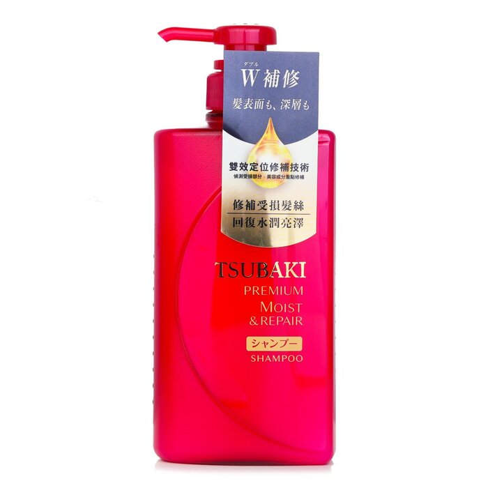Premium Moist & Repair Shampoo 490ml/16.56oz