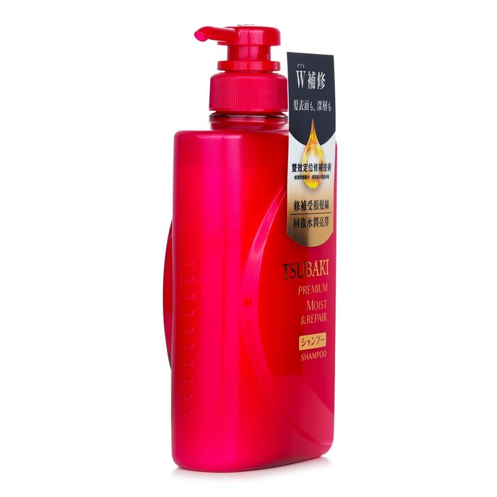 Premium Moist & Repair Shampoo 490ml/16.56oz