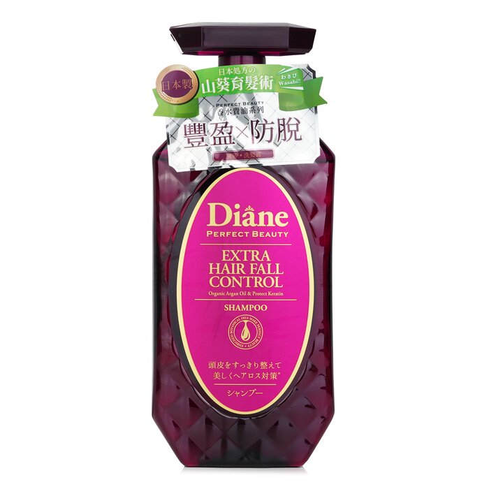Шампунь для укрепления волос Moist Diane с нано-кератином, 450 мл