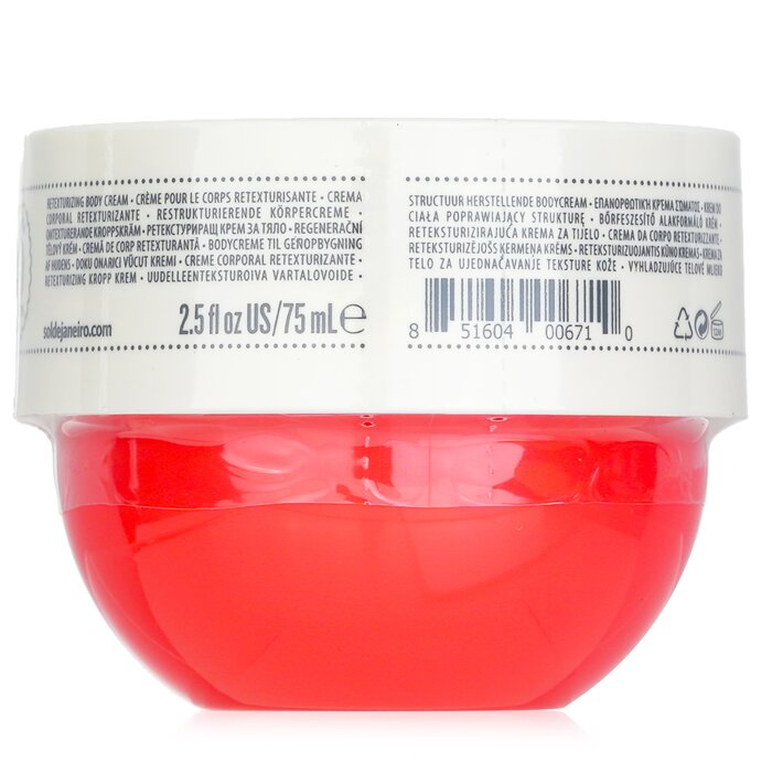 Bom Dia Bright Cream 75ml/2.5oz