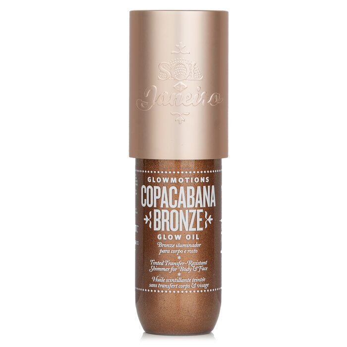Масло для тела с эффектом сияния Glowmotions Gold, 75 мл