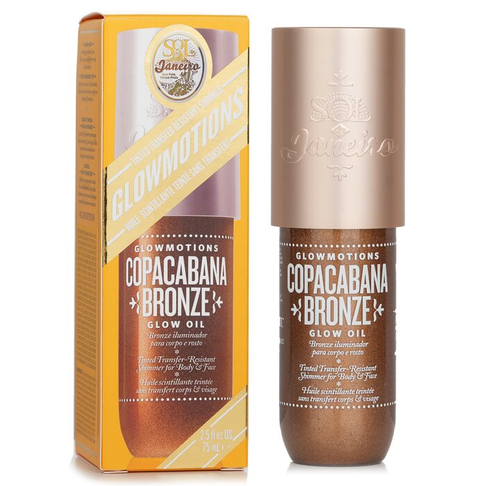 Масло для тела с эффектом сияния Glowmotions Gold, 75 мл