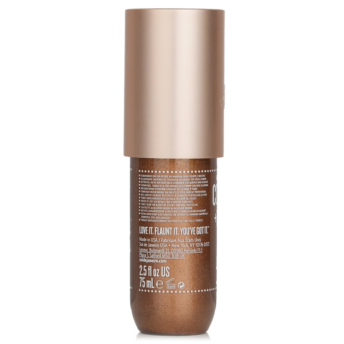 Масло для тела с эффектом сияния Glowmotions Gold, 75 мл