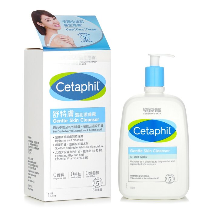 Cetaphil Очищающее средство для лица и тела 1000 мл, гипоаллергенное, подходит для всех типов кожи